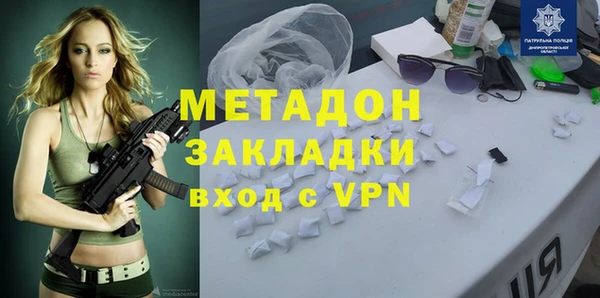 кристаллы Алзамай