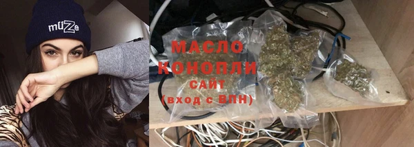 кокаин колумбия Навашино