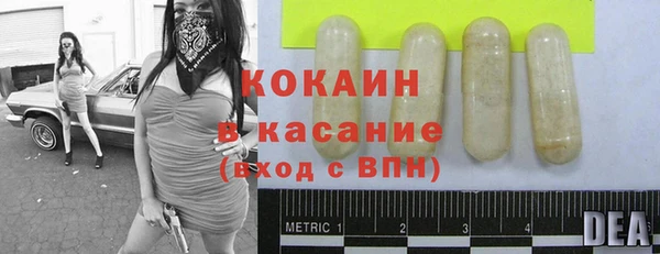 СК Армянск
