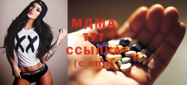 ECSTASY Аркадак