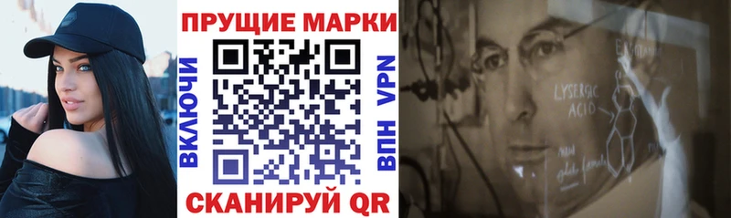 МЕГА онион  Абдулино  Марки NBOMe 1,5мг 